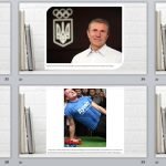 Фото розробки: День книги рекордів Гіннеса ( 9 листопада )