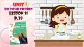 Презентація до уроку 11 в 7 класі “Unit 2. DO YOUR CHORES Lesson 11 p.39” (до підручника Карп’юк 202