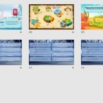 Фото розробки: Презентація-квест “День прав людини”