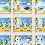 Фото розробки: Презентація до Дня української писемності та мови “Українська – мова перемоги!”