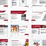 Фото розробки: Небезпеки воєнного часу. Презентація для 7 класу, ЗАДОРОЖНА Л.