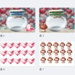 Фото розробки: День доброти. Проєкт “Добрі вчинки” для учнів 2-6 класів