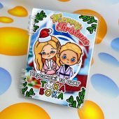 Електронний шаблон Тока Бока «персонажі та одяг»