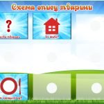 Фото розробки: Лепбук з розвитку мовлення “Дикі тварини”