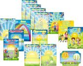 Оформлення для групи “Сонечко”