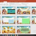 Фото розробки: Події з вікном. Обробник події (презентація 7 клас НУШ, інформатика, Python)