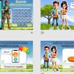 Фото розробки: Презентація до 6 грудня – День Збройних Сил України 💪 ЗСУ💙💛