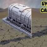 Фото розробки: Презентація-квест до Дня вшанування учасників ліквідації наслідків аварії на Чорнобильській АЕС.