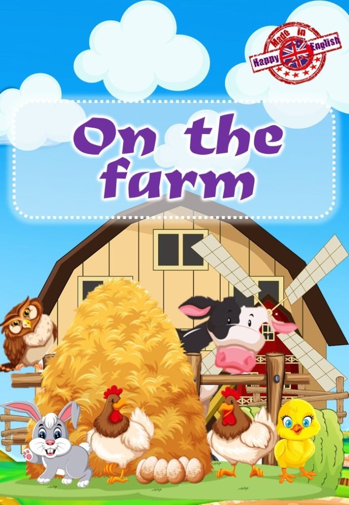Головне зображення розробки: Наочний матеріал з англійської мови “На фермі”