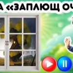 Фото розробки: Міжнародний день людей з обмеженими фізичними можливостями.