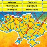 Фото розробки: 1000 днів війни “1000 днів боротьби за свободу”