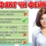 Фото розробки: Презентація “Життя без вейпінгу”. 21 листопада – Всесвітній день відмови від паління