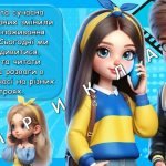 Фото розробки: Презентація “16 листопада – День працівників радіо, телебачення та зв’язку в Україні”