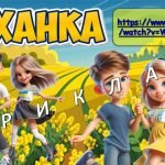 Фото розробки: Презентація “Код гідності”. 21 листопада – День Гідності та Свободи України