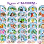 Маркування група «Перлинка»