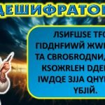 Фото розробки: МАТЕРІАЛИ ДО ДНЯ ГІДНОСТІ І СВОБОДИ “ШЛЯХ ДО СВОБОДИ” “ДЕНЬ ГІДНОСТІ ТА СВОБОДИ”