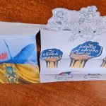 Фото розробки: 21 листопада – День Гідності та Свободи