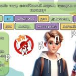 Фото розробки: Презентація “Життя без вейпінгу”. 21 листопада – Всесвітній день відмови від паління