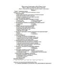 Фото розробки: Підсумкова діагностична робота Етика 6 клас І семестр