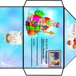 Фото розробки: Дидактичні матеріали до дня Святого Миколая (для дошкільнят)