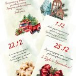 Фото розробки: Різдвяний адвент-календар для дітей