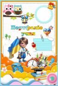 Оновлюване портфоліо: створюйте власну історію