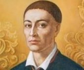 ВІДКРИТИЙ УРОК (9 КЛАС) “Григорій Сковорода. Життя та творчість. «De libertate»