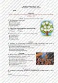 Тематична робота. Розділ №2. Від родини — до України. 5 клас. Васильків І.