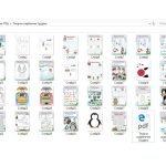 Фото розробки: Творча скарбничка ГПД на Грудень