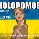 Голодомор. День пам’яті жертв Голодомору