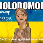 Голодомор. День пам’яті жертв Голодомору