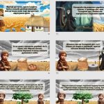 Фото розробки: Презентація до Дня пам’яті жертв Голодомору 1932-1933 років та оформлення