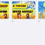 Фото розробки: Презентація до Дня пам’яті жертв Голодомору 1932-1933 років та оформлення