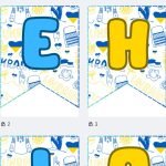 Фото розробки: Презентація до Дня Гідності та Свободи 2024 “Україна – територія гідності та свободи”