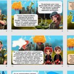 Фото розробки: Презентація до 19 листопада – 1000 днів від початку повномасштабного вторгнення “1000 днів незламнос