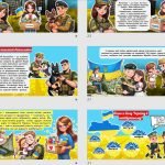Фото розробки: Презентація до 19 листопада – 1000 днів від початку повномасштабного вторгнення “1000 днів незламнос