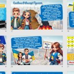 Фото розробки: Презентація до Дня Гідності та Свободи 2025 “Заряджені гідністю та жагою свободи”