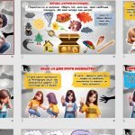 Фото розробки: Презентація “Скажи “Ні!” насильству” до Всеукраїнської акції «16 днів проти насильства»