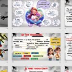 Фото розробки: Презентація “Скажи “Ні!” насильству” до Всеукраїнської акції «16 днів проти насильства»