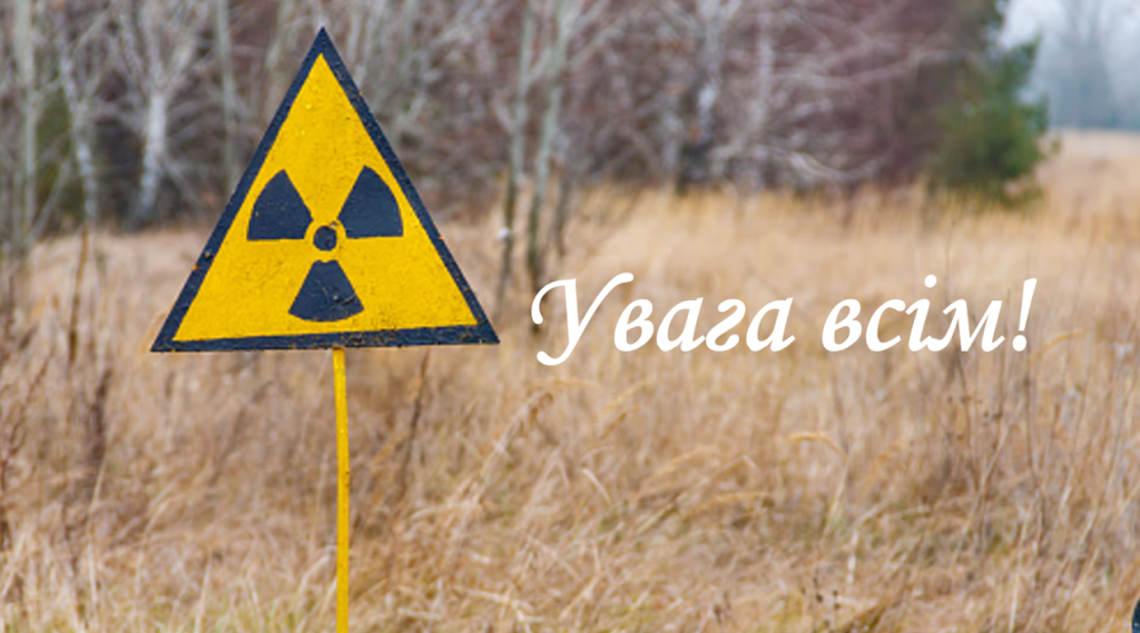 Головне зображення розробки: ППрезентація на тему ” § 5. Увага всім! ” 6 клас. Нуш за підручником Василенко. ЗБД.