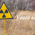 ППрезентація на тему ” § 5. Увага всім! ” 6 клас. Нуш за підручником Василенко. ЗБД.