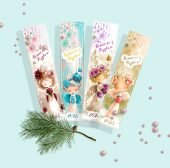 Закладки для книг «З Різдвом» 4 штуки