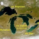 Практична робота для 6 класу НУШ на тему “Позначення на контурній карті назв океанів, морів, проток, заток, островів, річок, озер”