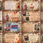 Фото розробки: Аліг’єрі Данте. Сонет 11