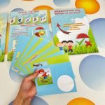 Фото розробки: Лепбук “Соціальна сфера”