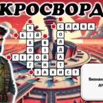 Фото розробки: Всеукраїнський день пам’яті «кіборгів»
