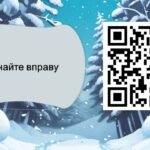 Фото розробки: Математика 6 клас підсумкова