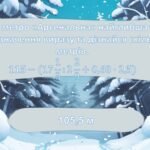 Фото розробки: Математика 6 клас підсумкова