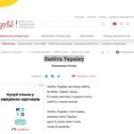 Фото розробки: Початкові уявлення про Інтернет. Поняття браузера, як програми для роботи в Інтернеті.
