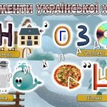 Фото розробки: Презентація “Традиції крізь століття” 7 грудня – День української хустки